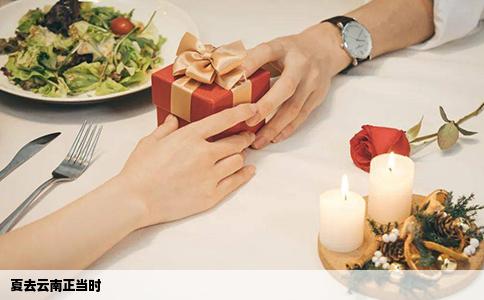 夏去云南正当时