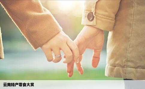 云南特产零食大赏